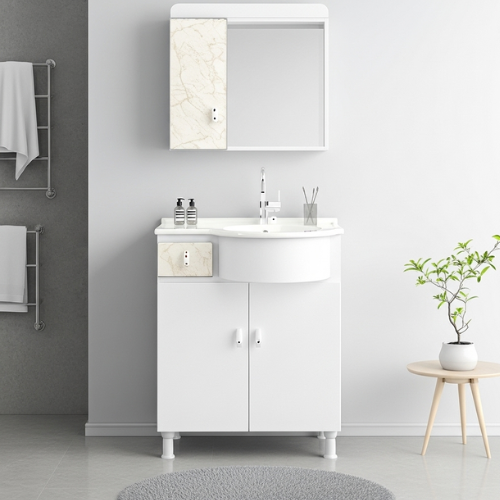 Kit Armario Para Baño KS 65Cm Blanco/Beige